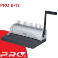 Переплетная машина PRO B-12