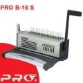 Переплетная машина PRO B-16S