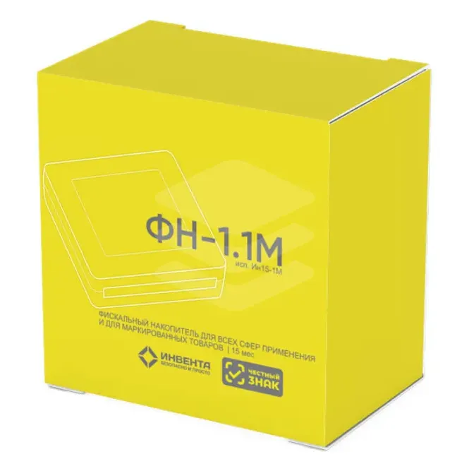 Фискальный накопитель ФН=1.1М 36 мес.